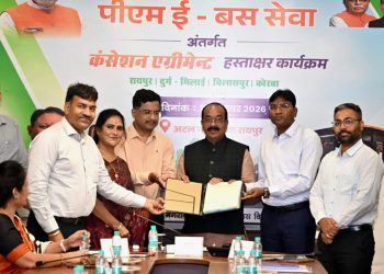छत्तीसगढ़ में शहरी परिवहन नए अध्याय की ओर, 240 ई-बसों से आरामदायक, किफायती और प्रदूषणमुक्त सफर, उप मुख्यमंत्री अरुण साव की मौजूदगी में हुआ कंसेशन एग्रीमेंट, हरित शहर और पर्यावरण अनुकूल परिवहन को मिलेगा बढ़ावा….