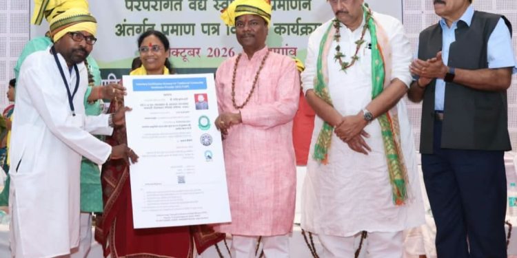 पारंपरिक वैद्यों का ज्ञान अमूल्य विरासत, आने वाली पीढ़ियों के लिए संरक्षण जरूरी: वन मंत्री केदार कश्यप….