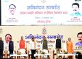 साइबर अपराधों पर कार्रवाई के साथ रोकथाम पर जोर, छत्तीसगढ़ पुलिस जनजागरूकता से बना रही सुरक्षा का मजबूत आधार…..