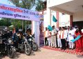 राष्ट्रीय एकता और नशामुक्त भारत का संदेश लेकर कबीरधाम पहुंची राष्ट्रीय बाइक रैली का भव्य स्वागत, उप मुख्यमंत्री विजय शर्मा ने राष्ट्रीय बाइक रैली को हरी झंडी दिखाकर मध्यप्रदेश के लिए किया रवाना…..