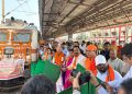 बिलासपुर संभाग के 850 श्रद्धालु विशेष ट्रेन से अयोध्या धाम रवाना, ’मुख्यमंत्री विष्णु देव साय के नेतृत्व में श्री रामलला दर्शन योजना से श्रद्धालुओं को मिल रहा निःशुल्क तीर्थयात्रा का अवसर’…..