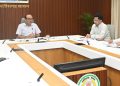 मुख्य सचिव विकासशील की अध्यक्षता में प्रधानमंत्री आवास योजना (शहरी) की समीक्षा बैठक संपन्न….