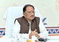 ’मुख्यमंत्री विष्णु देव साय के निर्देश पर एक्शन मोड में कृषि विभाग, चक्रवात प्रभावित किसानों को शीघ्र राहत दिलाने की कवायद तेज’….