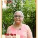 सेवा संकल्प अभियान : सेवा की कहानी: महिलाओं की जरूरतों के अनुरूप बना आशियाना, हिमालयन हाइट्स में नीता मेहता को मिला सुकून और सुविधाओं से भरपूर घर’……