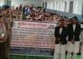 हर बच्चे का बचपन, हम सबकी जिम्मेदारी : 21 विद्यालयों में पहुंचा ‘सुरक्षित बचपन अभियान’, 42 न्यायाधीशों ने बच्चों को बताए अधिकार और सुरक्षा के उपाय….