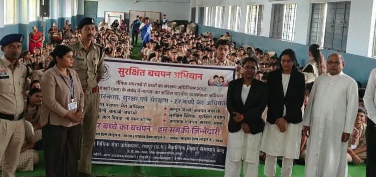 हर बच्चे का बचपन, हम सबकी जिम्मेदारी : 21 विद्यालयों में पहुंचा ‘सुरक्षित बचपन अभियान’, 42 न्यायाधीशों ने बच्चों को बताए अधिकार और सुरक्षा के उपाय….