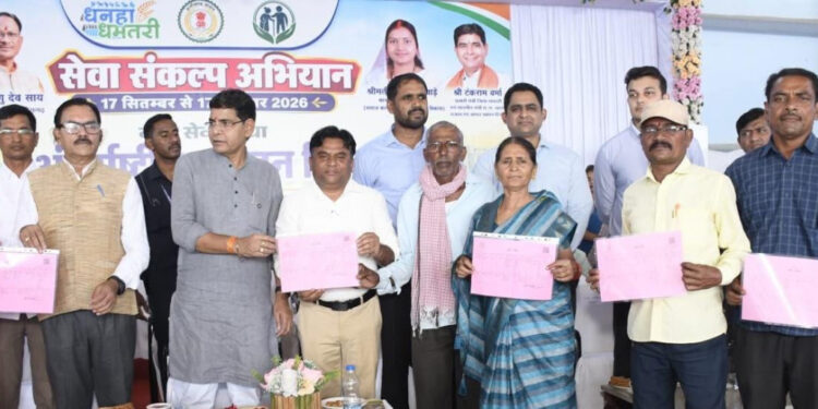 ‘सेवा संकल्प अभियान’ के तहत अंतर्राष्ट्रीय वृद्धजन दिवस पर 500 बुजुर्गों का सम्मान, मंत्री टंक राम वर्मा बोले- वरिष्ठजनों का अनुभव और संस्कार समाज की अमूल्य धरोहर…..