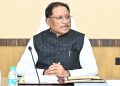 मुख्यमंत्री विष्णु देव साय की अगुवाई में युवाओं को मिली बड़ी सौग़ात, छत्तीसगढ़ को मिला पहला शासकीय होम्योपैथी कालेज…..