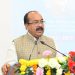 उप मुख्यमंत्री ने एनआईटी में आयोजित यूथ कॉनक्लेव-कम-नेशनल कॉन्फ्रेंस में तकनीकी विद्यार्थियों, प्राध्यापकों और वैज्ञानिकों को किया संबोधित…..