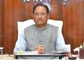 नगर सैनिकों के लिए खुशखबरी : मानदेय बढ़कर 30,870 प्रतिमाह मिलेगा…..