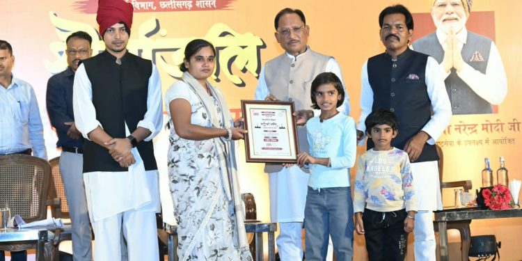 अमर शहीदों के सर्वोच्च बलिदान से बस्तर में शांति की नई सुबह, वीर जवानों का त्याग सदैव रहेगा स्मरणीय : मुख्यमंत्री विष्णु देव साय….